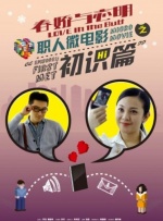 八戒八戒视频在线观看免费5