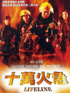八戒八戒视频在线观看免费5